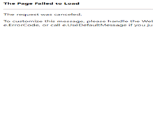 Tablet Screenshot of cekskor.com